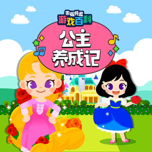 欧洲女人搞破鞋
