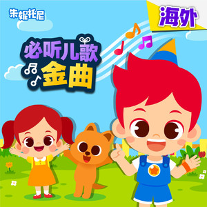 欧洲女人搞破鞋
