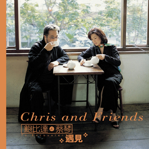 欧洲女人搞破鞋
