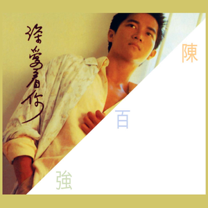 欧洲女人搞破鞋
