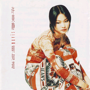 欧洲女人搞破鞋
