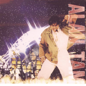 欧洲女人搞破鞋
