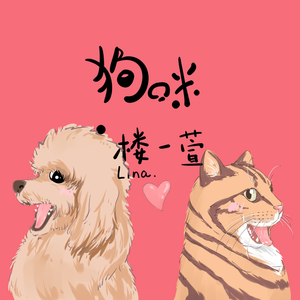 欧洲女人搞破鞋
