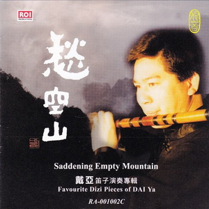 欧洲女人搞破鞋
