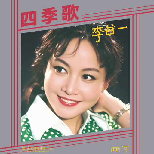 欧洲女人搞破鞋
